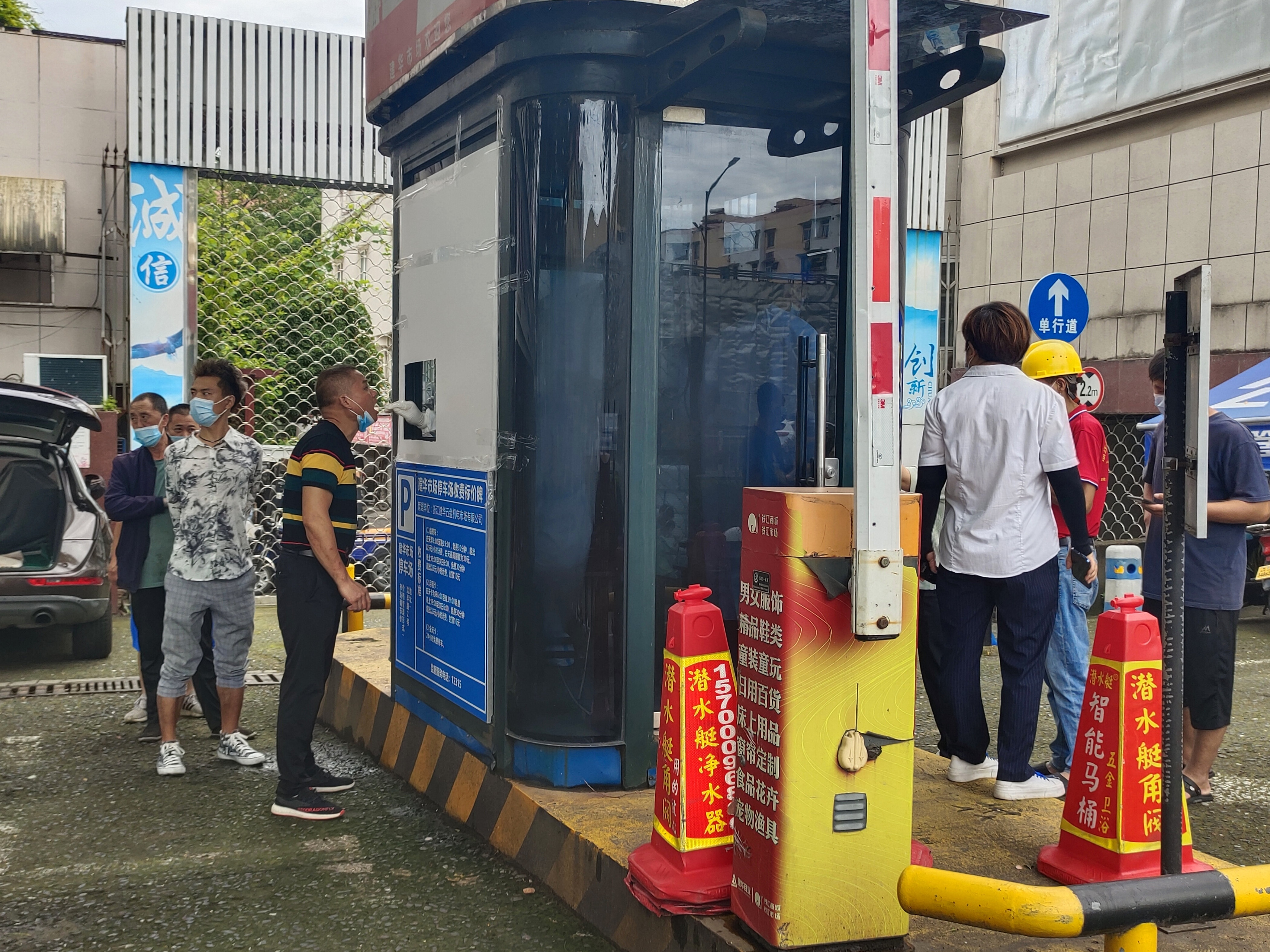 ����ͤ���� ���û������ѹ��