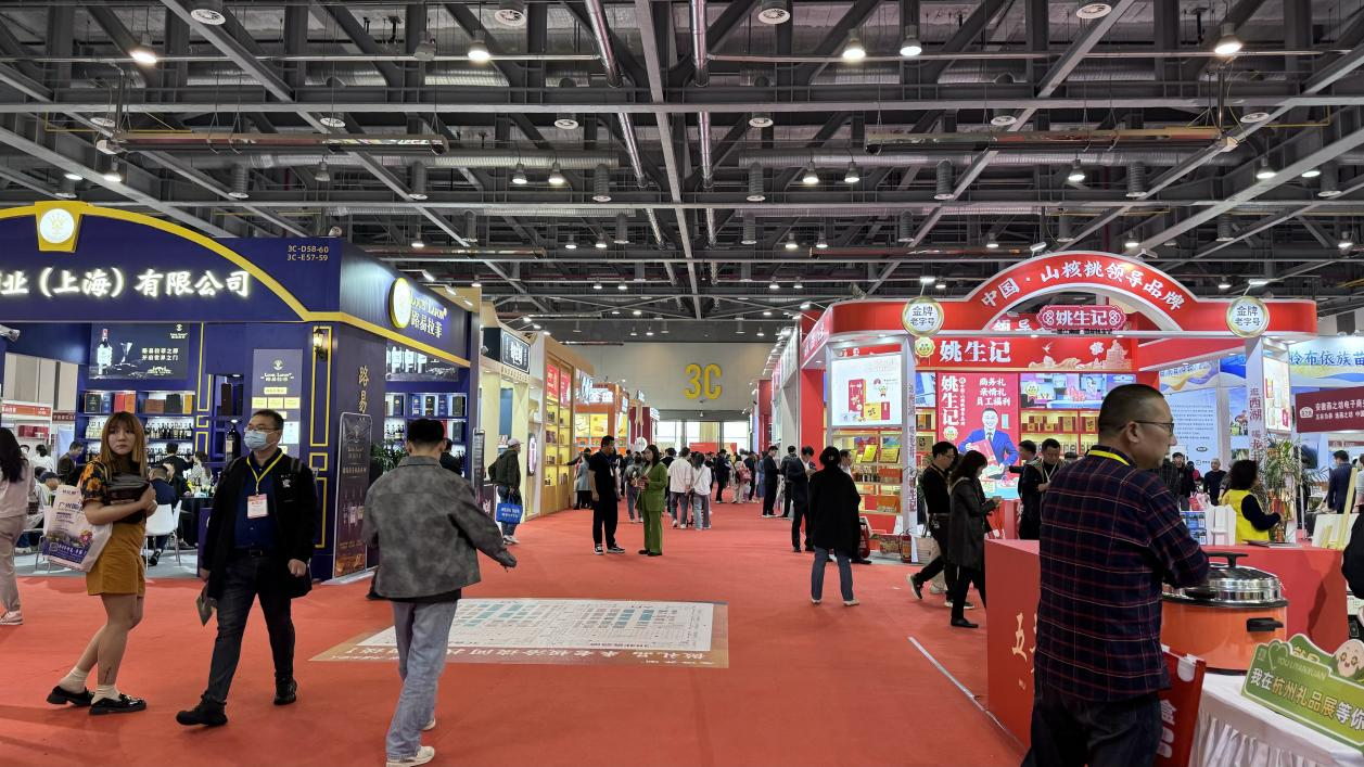 ��ۺ�������Ǯ���̳����к�������չ