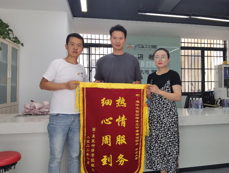 ֪����������� ������ҵ�����