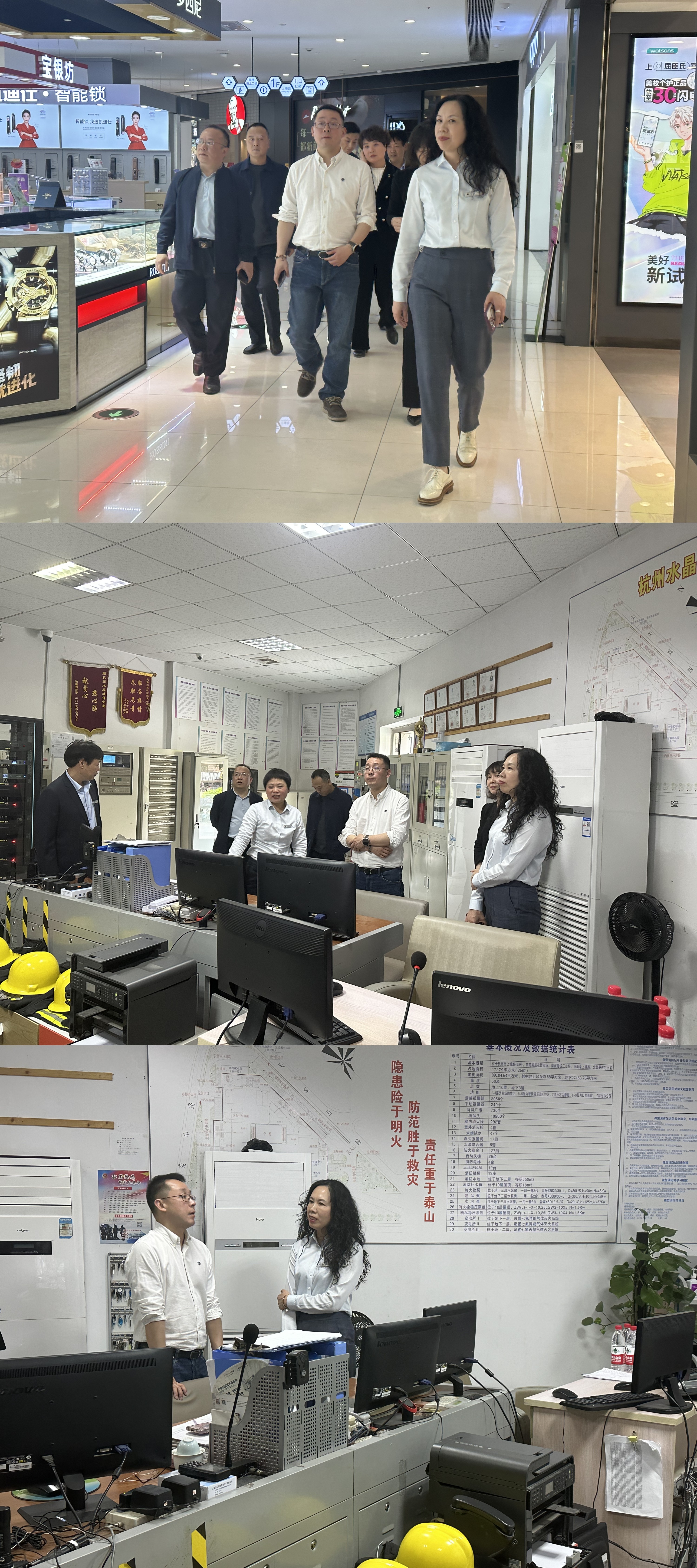 ������������������ݰ��ˮ���Ǽ�������徲