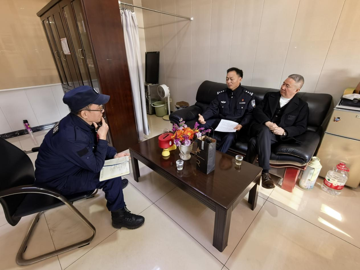 Ǯ���̳�ͳ���ƽ�2026�꾯�񰲱����� �෽�������μ�ʵ�徲������