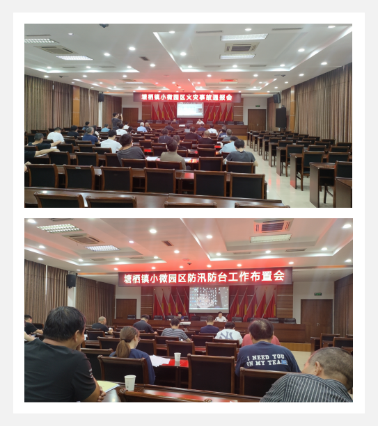 ����������С΢԰�������¹�ת��ۻ�