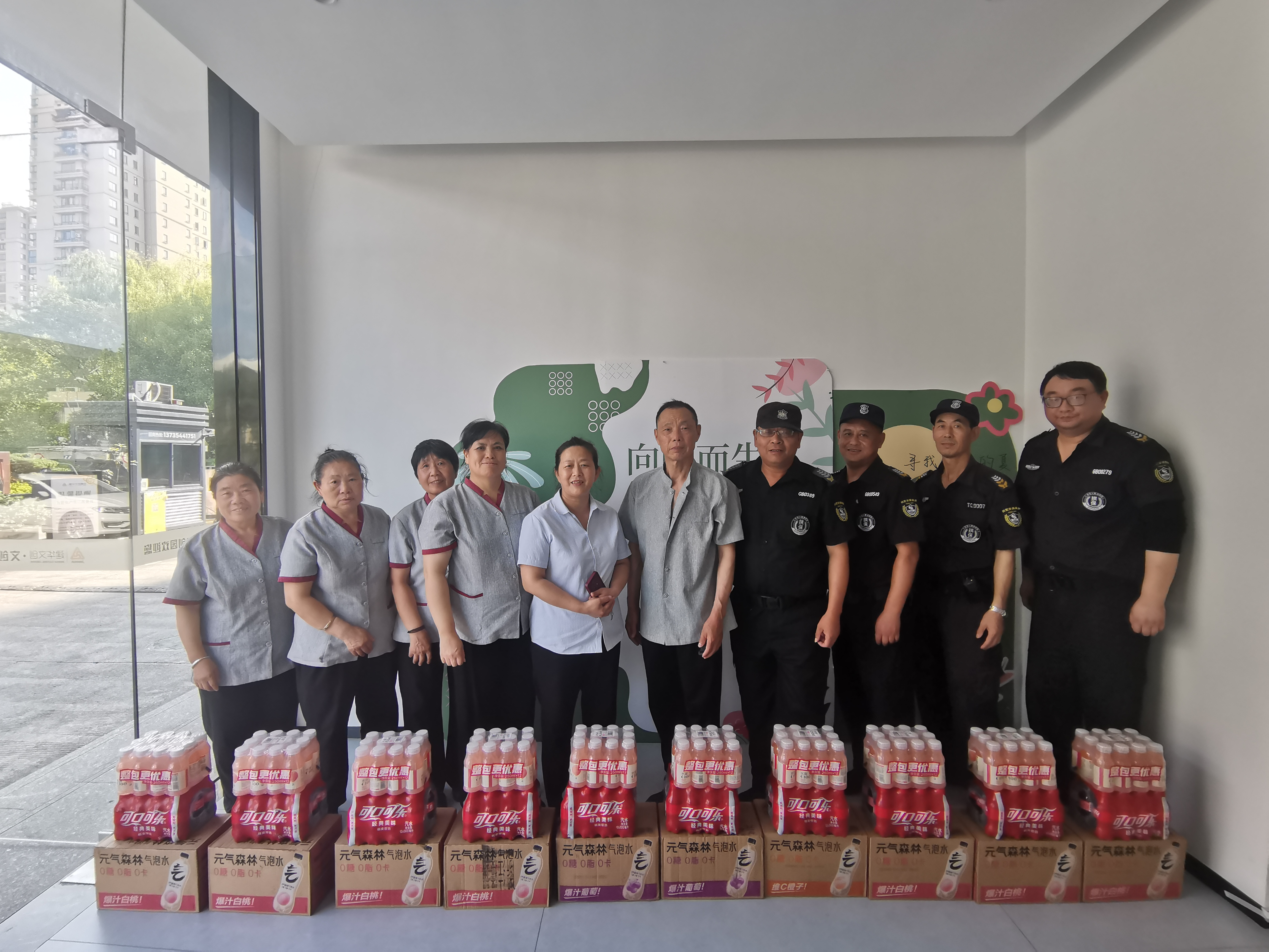 �����������������������AGCLUB�Ĵ����Ź��Ὺչһ��ְ�������������˶�