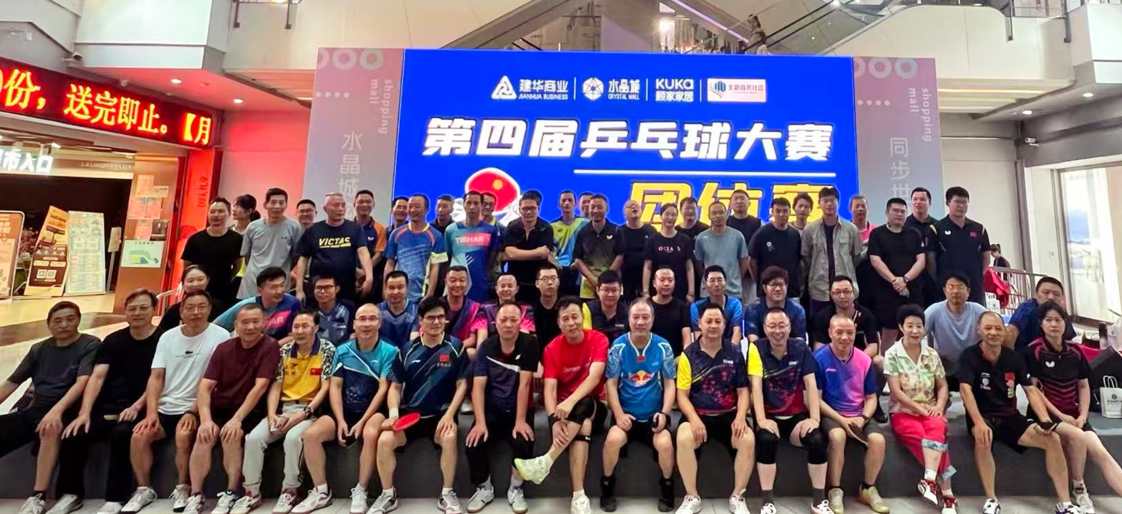 ˮ���ǵ��Ľ�ƹ����������ȼ����Ļ