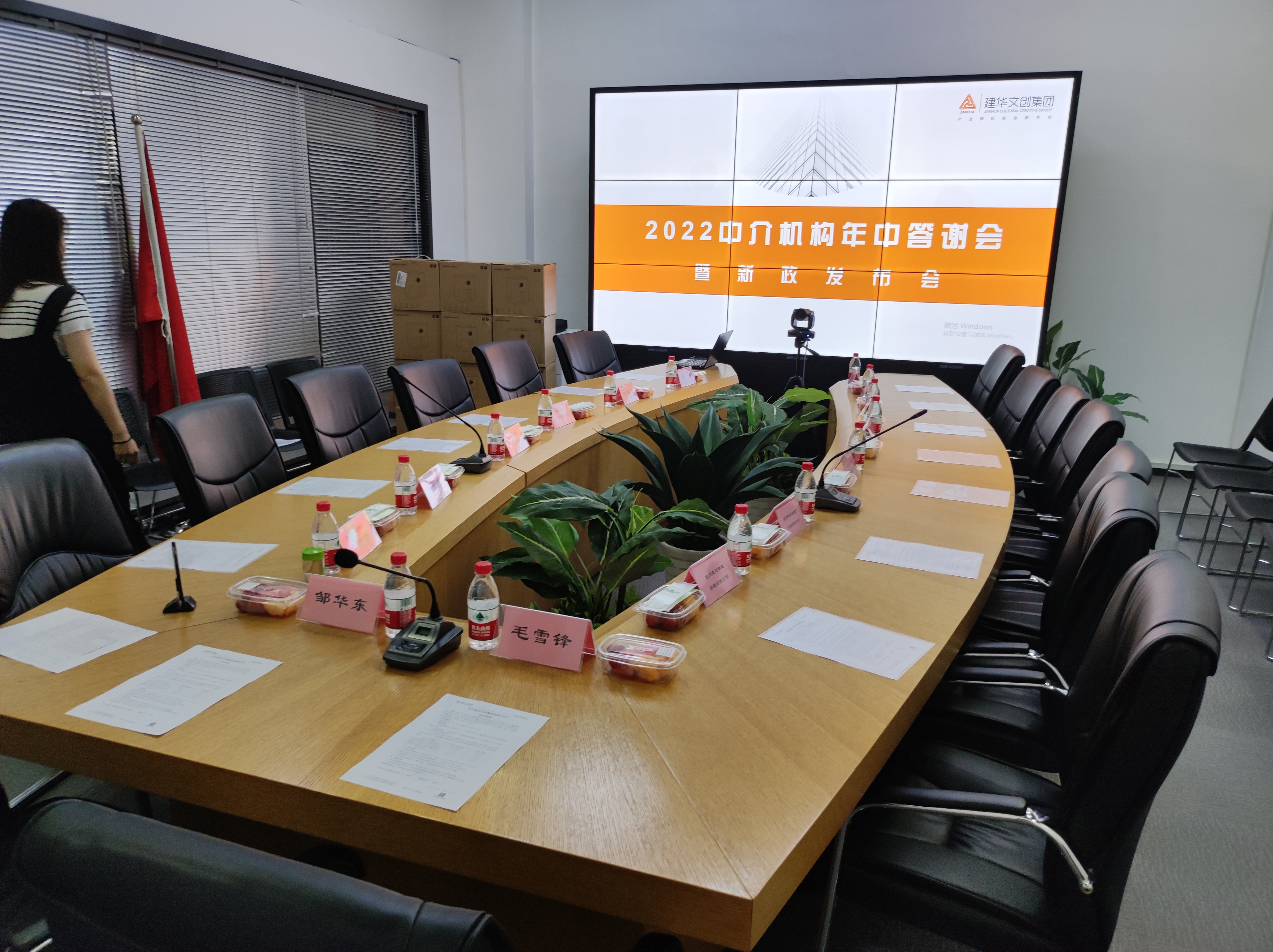 AGCLUB�Ĵ����ž��С����ƺ����ˡ����д�л��