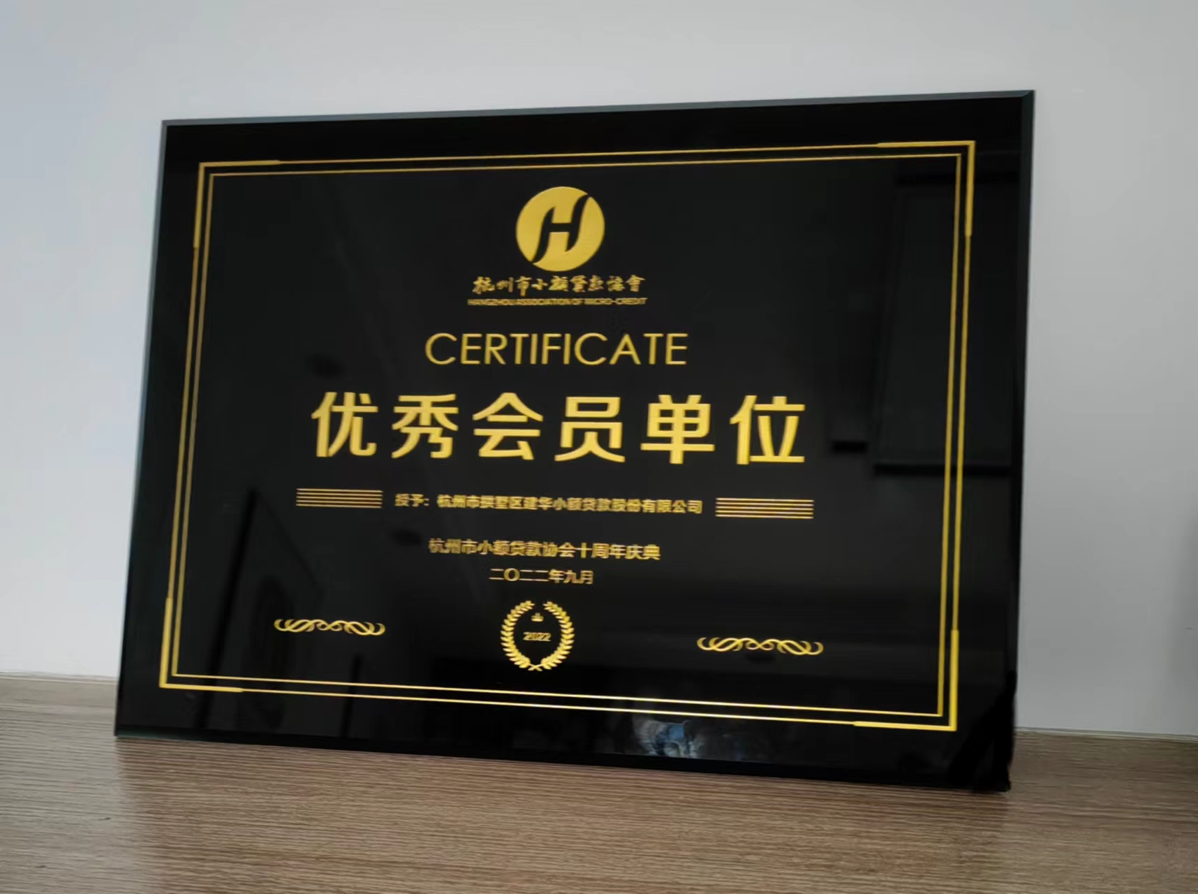       AGCLUBС���ٻ�����С�����Э�ᡰ�����Ա��λ���ƺ�