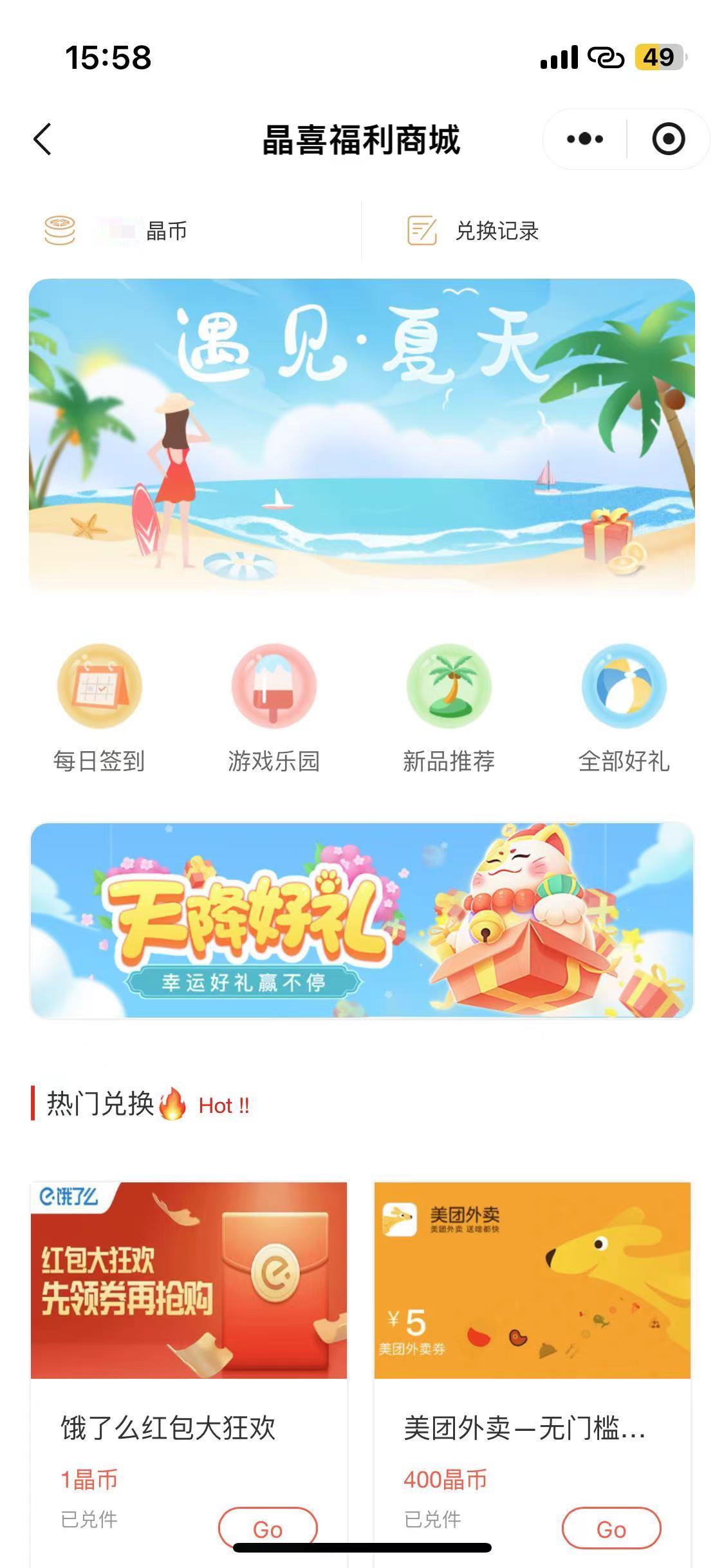 ˮ���ǡ���ϲ�����̳ǡ�ȫ������