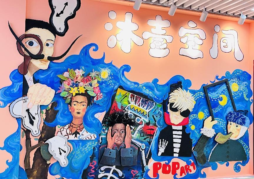 ��Ҽ�ռ�������ѵ���ģ�Ǯ���̳ǵ꣩ʢ��ҵ���ػݿ񻶣�