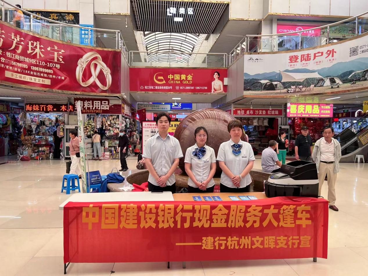 Ǯ���̳��ŽὨ���Ļ�֧�п�չ���ɱһ��±ҡ��˶�