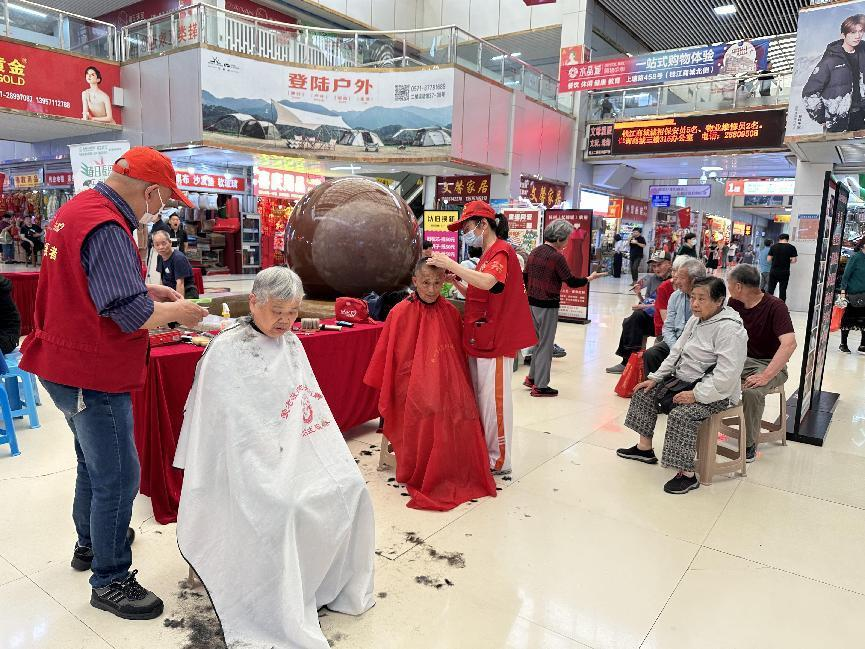 �������������š��桱��