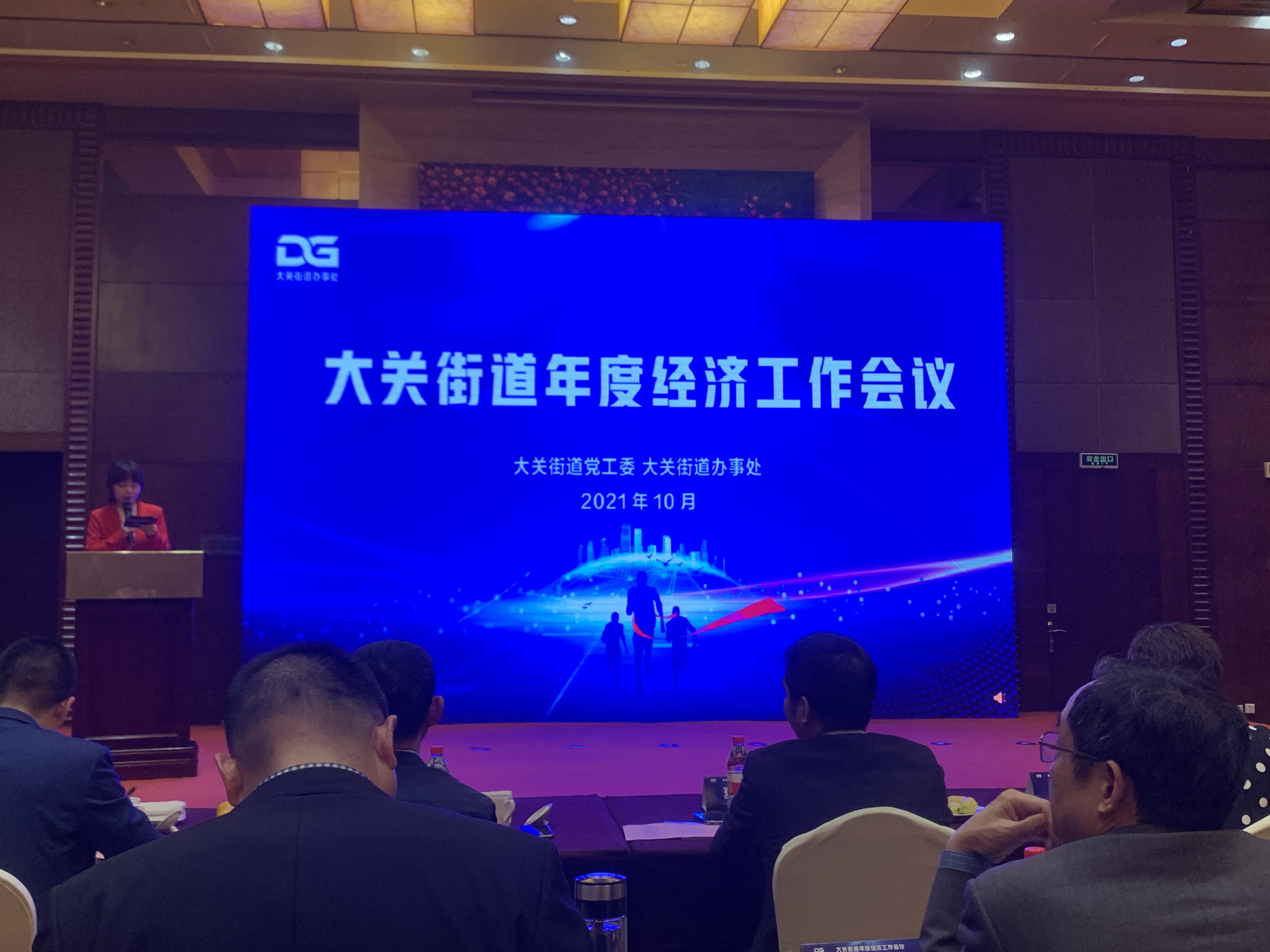 Ǯ���̳��ٻ�2020����Ż�Ӫ�����ν���ҵ