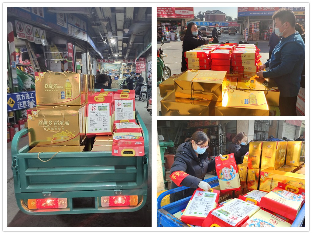 ��ϵ�̻� ��ů�´�