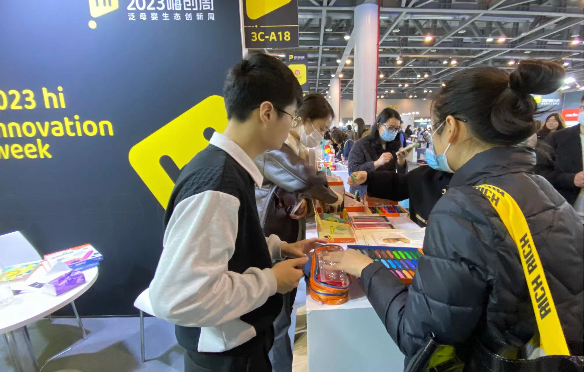 Ǯ���̳Ǽ���2023��ĸӤ��̬������