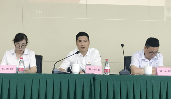 ��ʵ�ڹ� �˷����ˡ���AGCLUB�Ĵ������ٿ�2021������ܽ�ۻ�