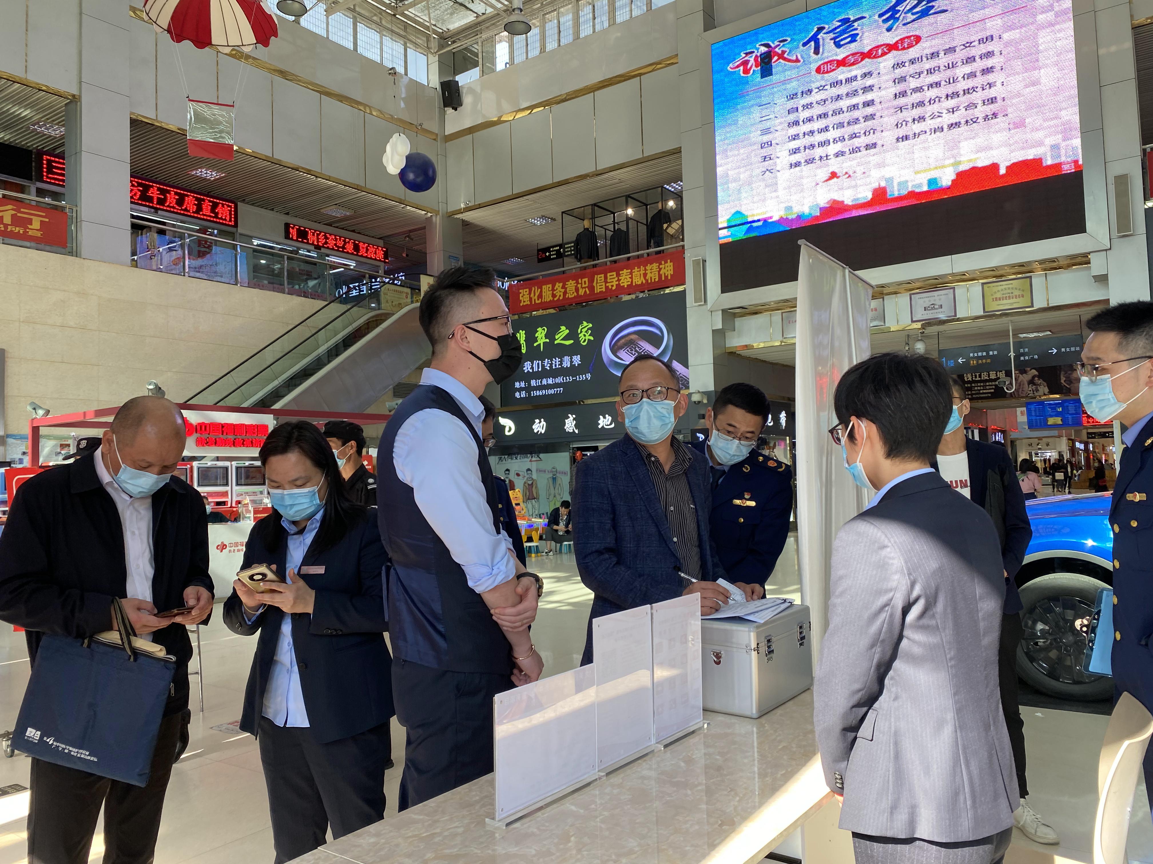 �㽭ʡ�г��ϵ�ּ����ݰ��Ǯ���̳� ���ա��廯���г���������