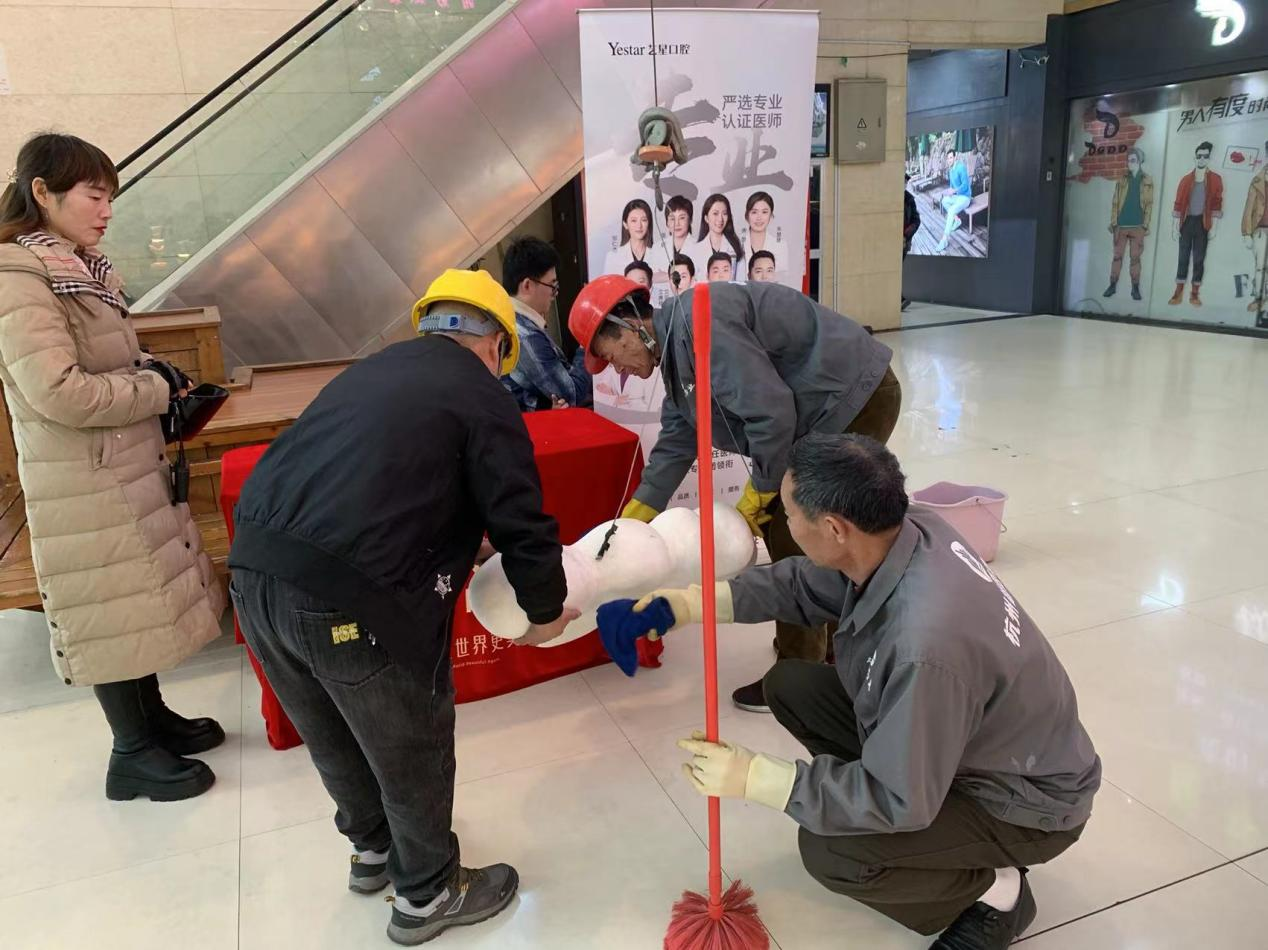 ��ǰ�����塱��ɨ�� ���塱������������