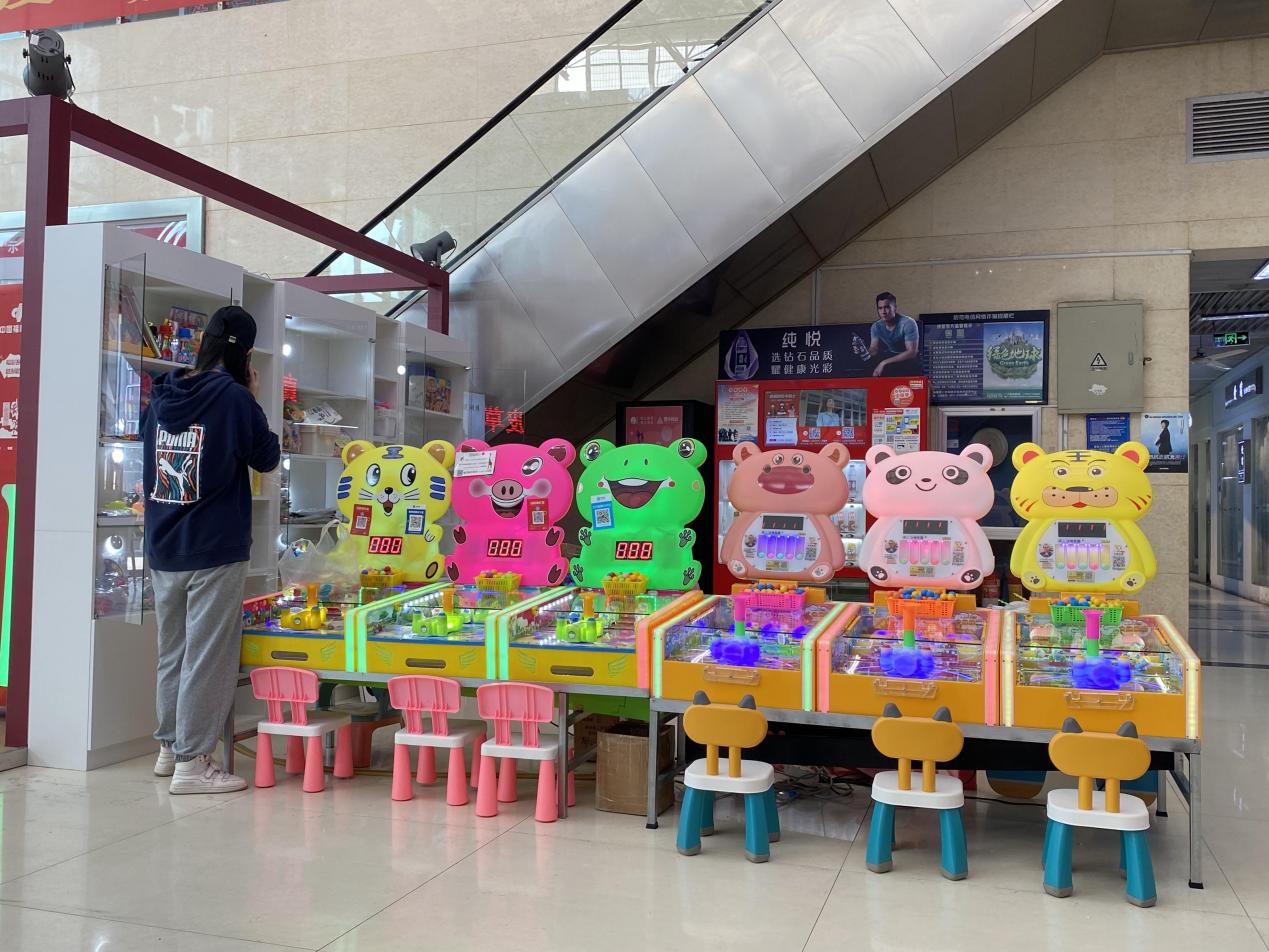 Ǯ���̳���������ͯ������������