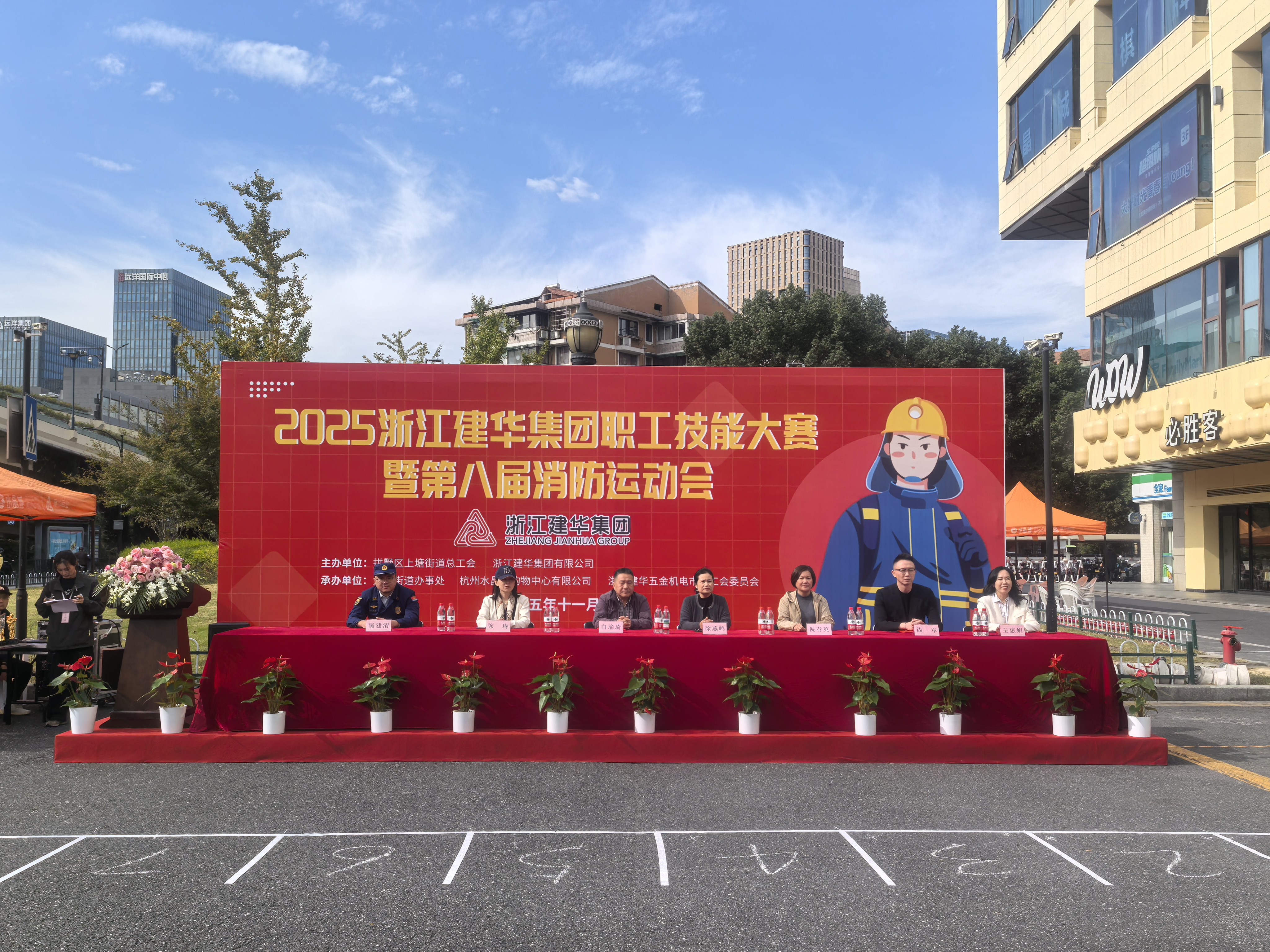 �����ֳɾ���2025ְ�����մ����ߵڰ˽������˶���