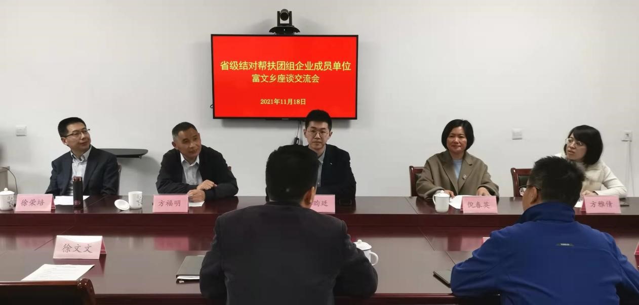 �����򵼼���ʡ����԰�������˶�