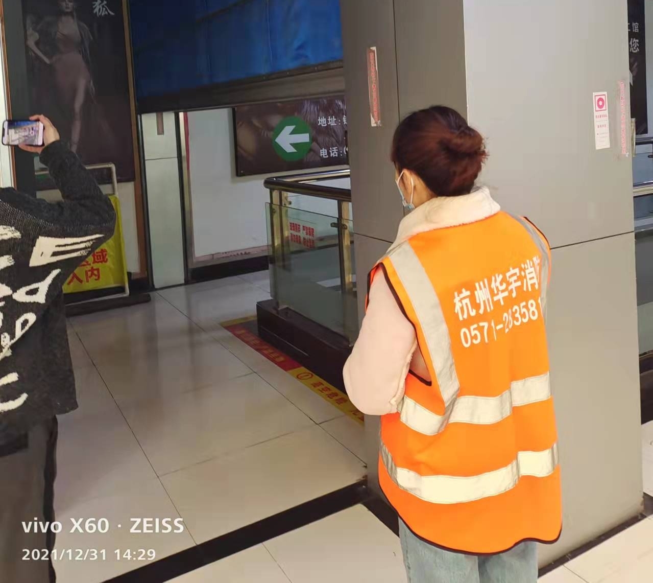 Ǯ���̳ǿ�չ��ǰ�����徲���