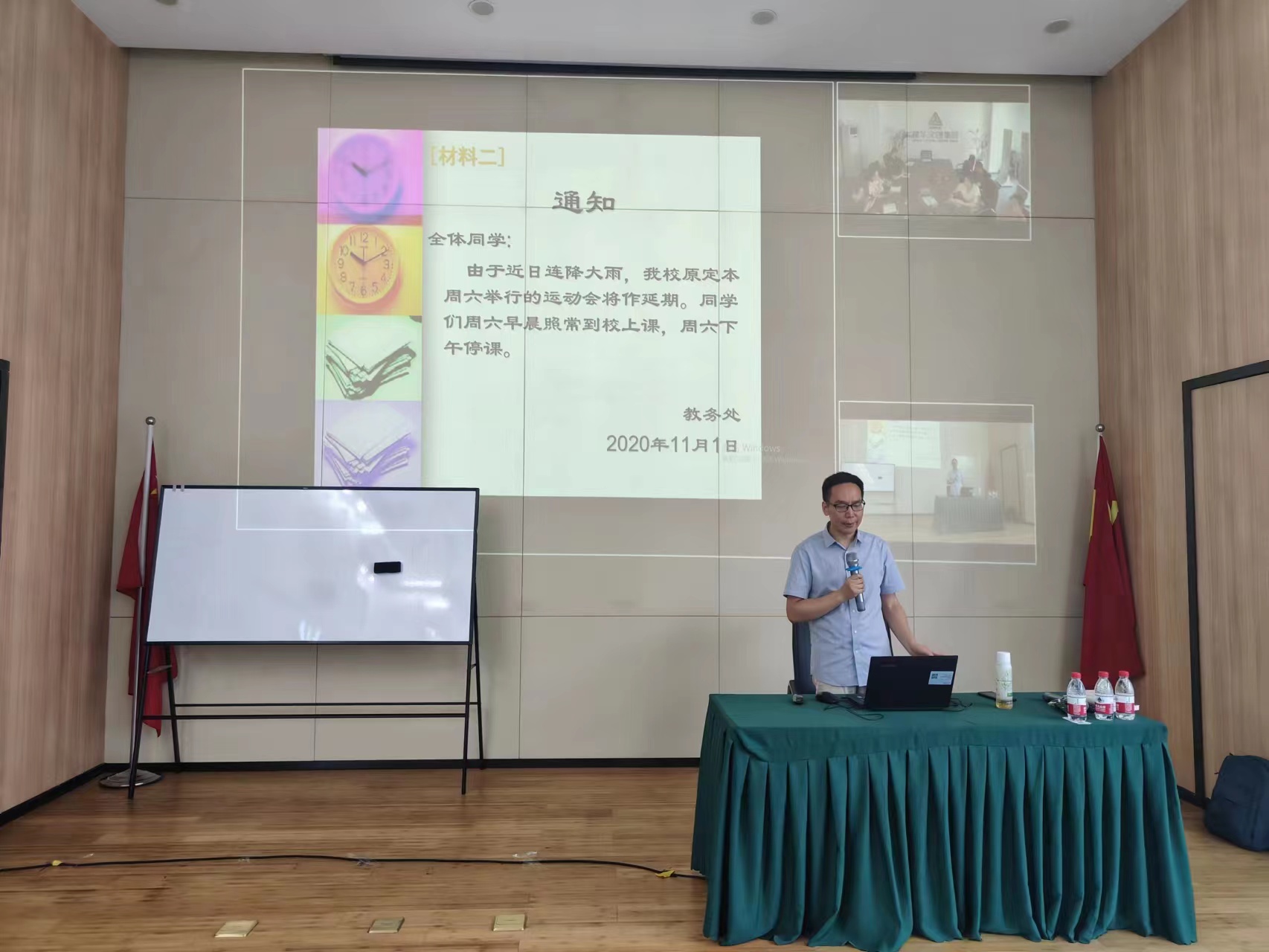 AGCLUB�Ĵ����ſ�չ���д��������ѵ