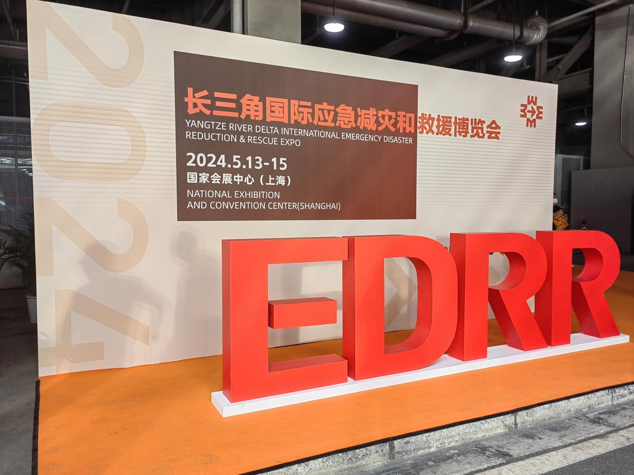 Ǯ���̳�������������쳤���ǹ���Ӧ�����ֺ;�Ԯչ����