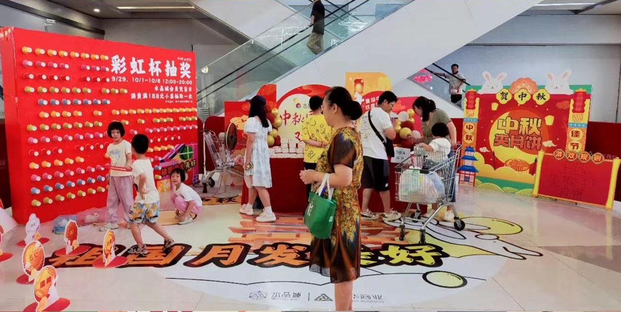 ˮ���ǡ�����·��������˶�Բ�����