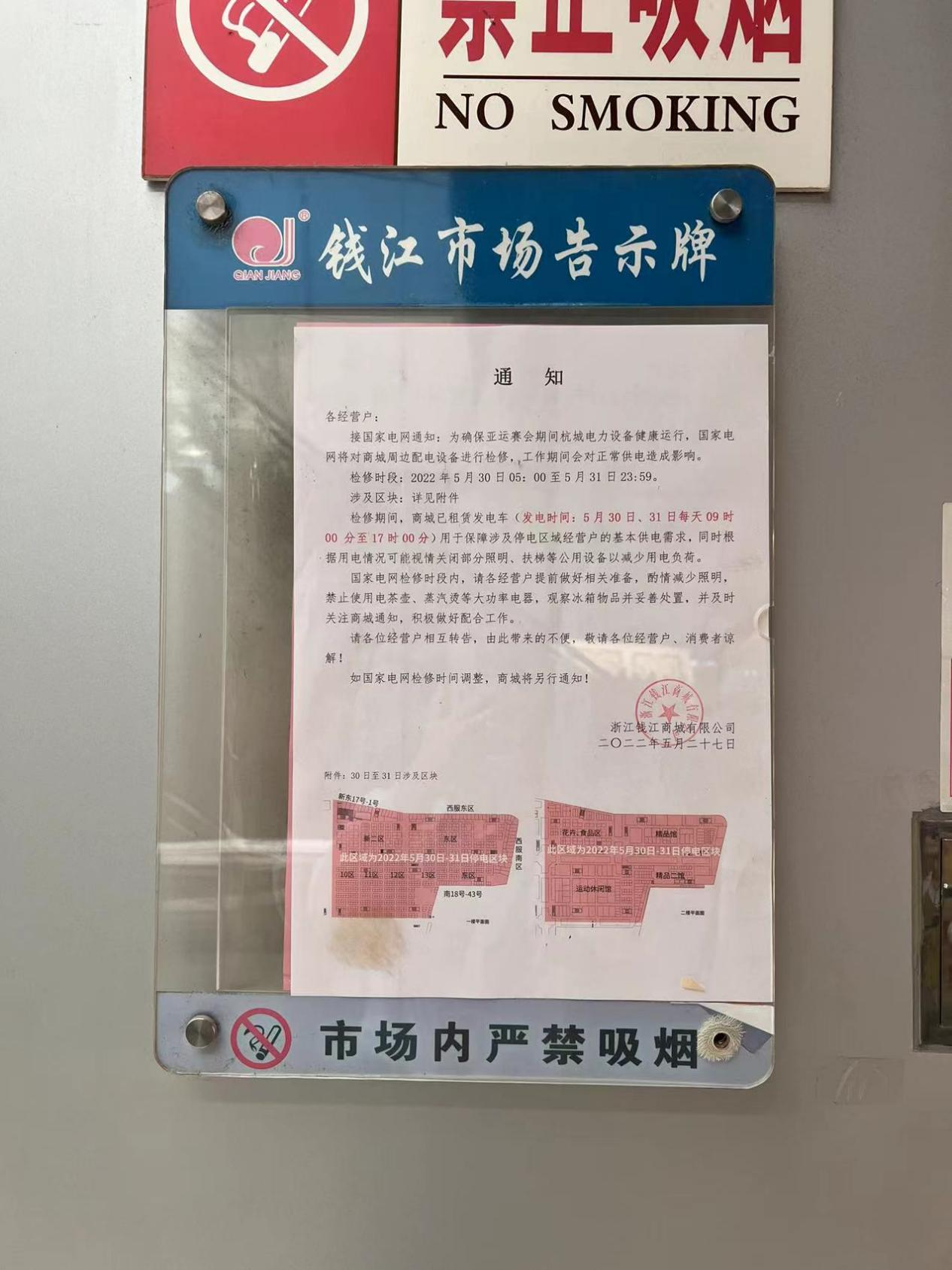 Ǯ���̳�����Ϲ��ҵ��� ���� ȷ�����˵�����������