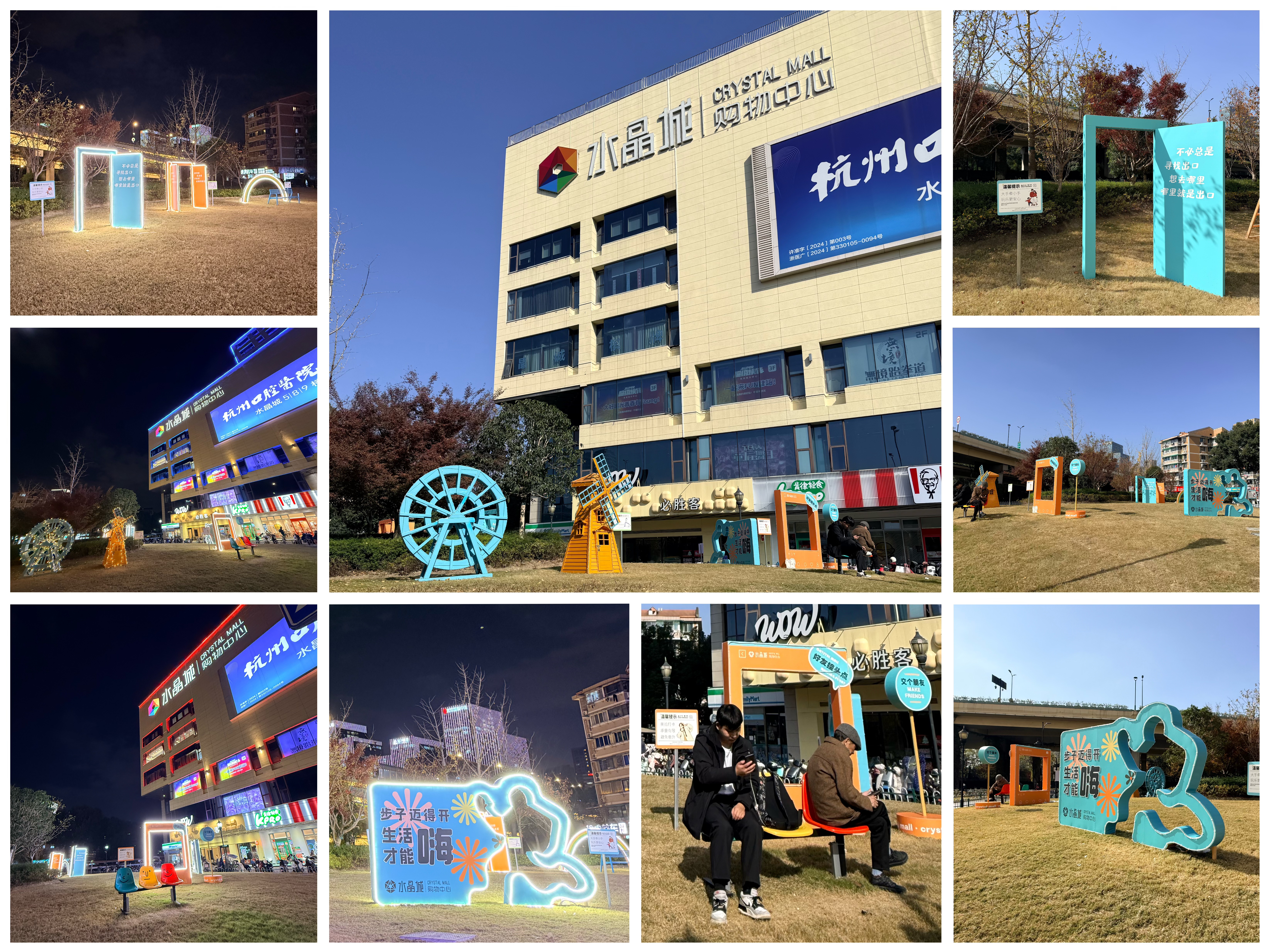 ˮ���ǻ����������� ���������ո�����