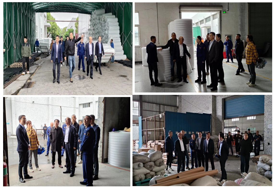 ��ƽ����ݰ������AGCLUB�ƴ���ҵ԰��չ�����徲���ָ������