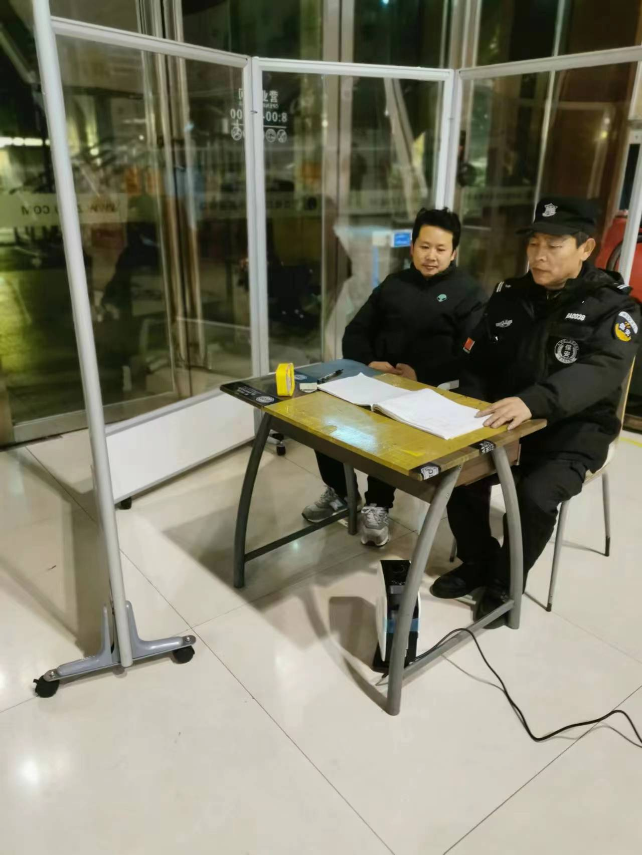 ����ů��ϵԱ�� ս�Ϻ����ظ�λ