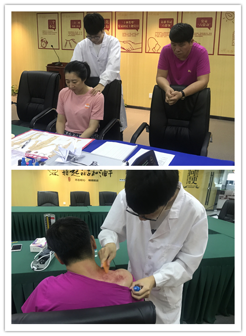 20190809��עְҵ���� AGCLUB�Ĵ����ſ�չ����ҽ����ҵ���˶� (2).jpg