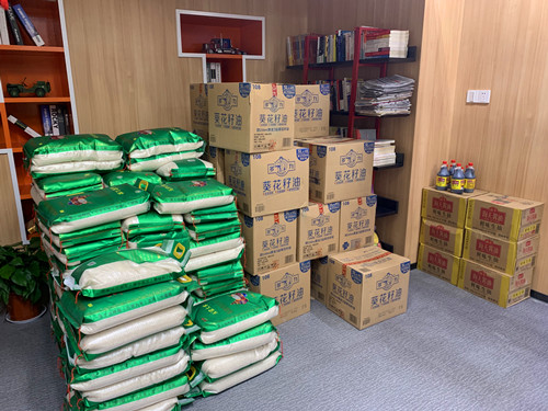 20200122ϲӭ���� AGCLUB�Ĵ����Ź�����֯����2020����´�ο��Ʒ (1).jpg