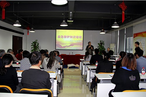 20131024AGCLUB�Ĵ�԰��֧������Ӧ���Ȼ�֪ʶ��ѵ (1).jpg