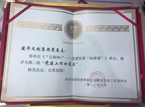 20180403AGCLUB�Ĵ����Ż����ڶ���������������ģ�㡱 (2).jpg